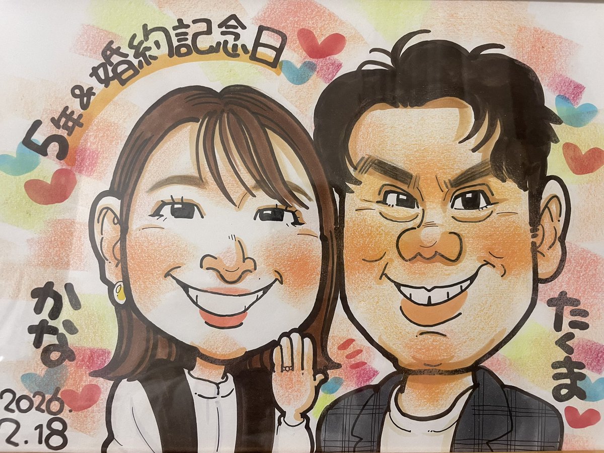 武井 琢磨 tweet media
