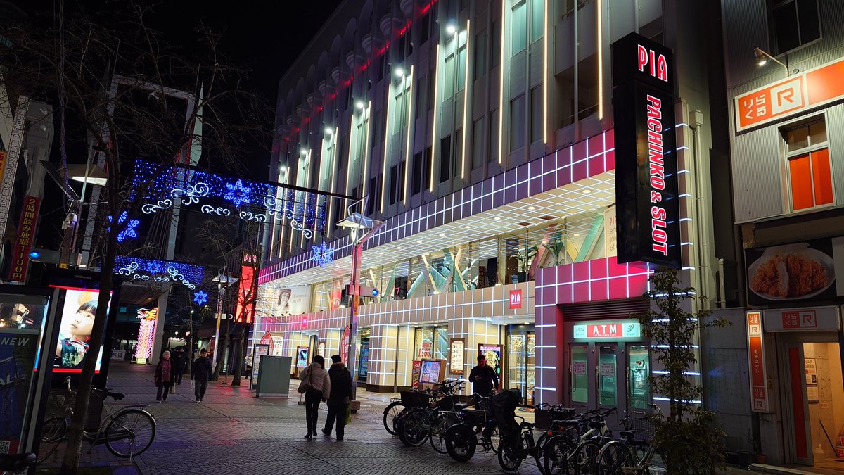 serena_kongiki's tweet image. 流石に磯やんはいないかな🤭

顔見知りくんはまぁまぁ居たけどまさか私がこんな場所にいるとは思いもしないだろうから誰も気付かない笑

#パチプロ
#PIA伊勢佐木