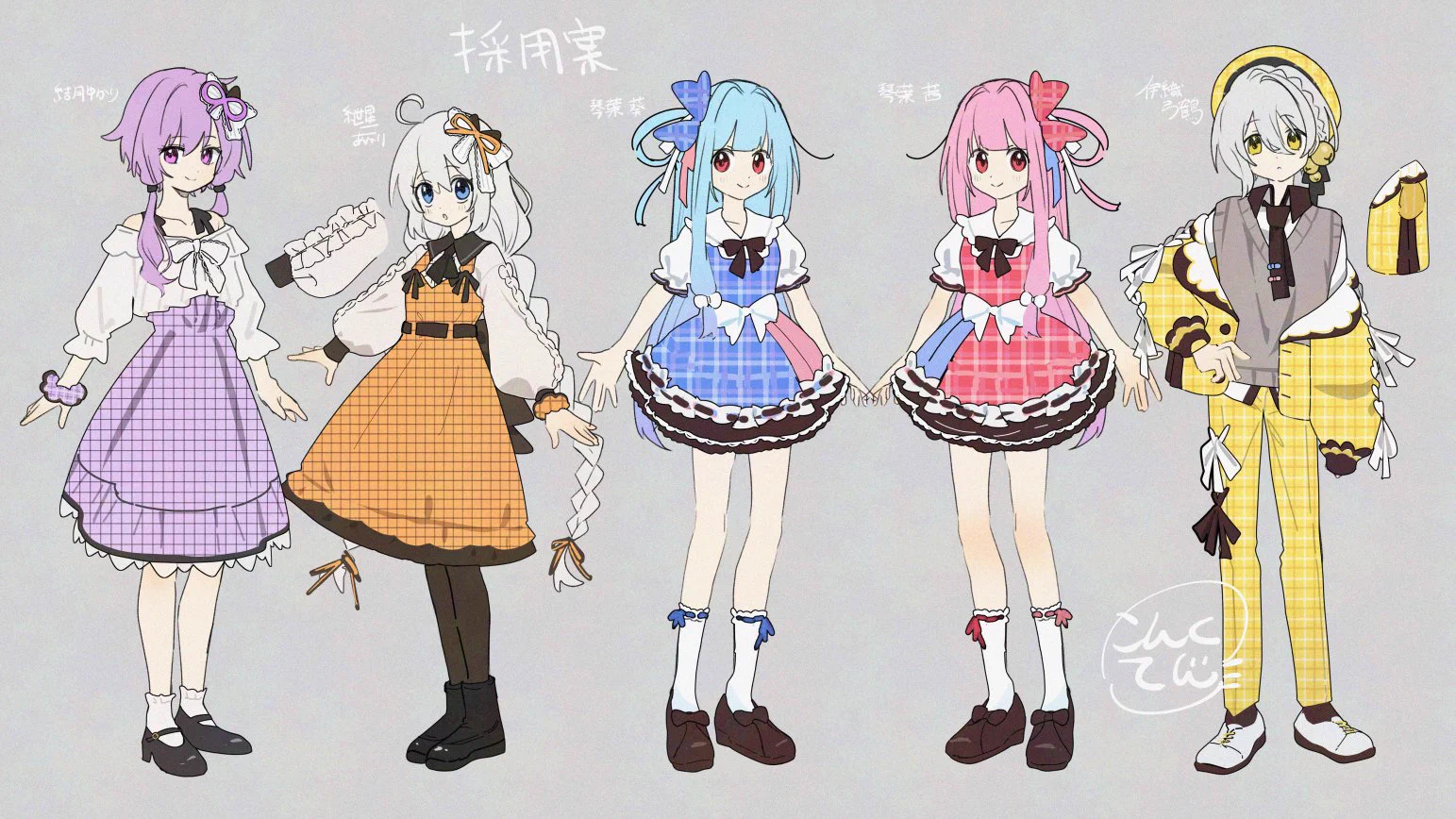 こんくてん。 on X: 