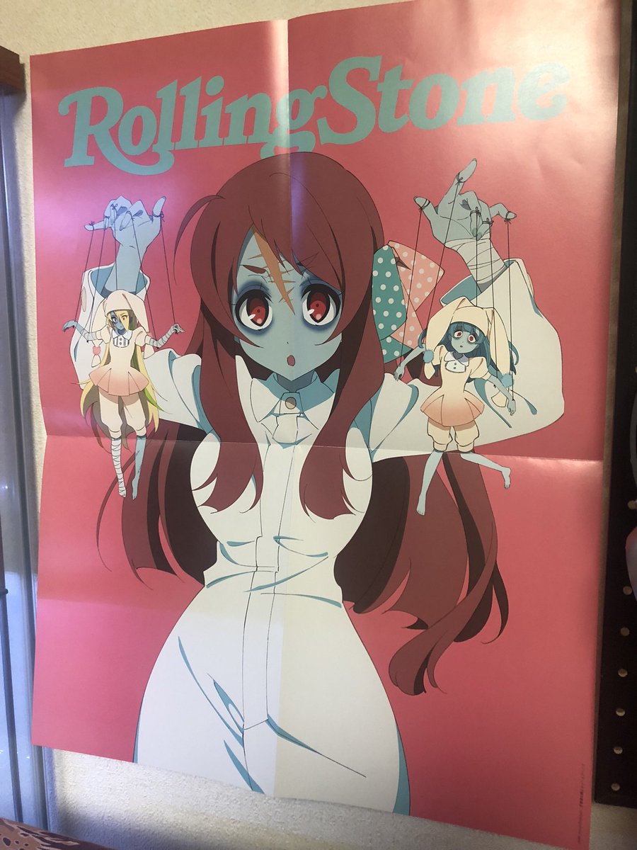 とんきー@2/21〜4/14自転車日本一周 (@tusken1iii23) / Posts / X