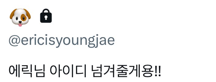 에정 tweet media