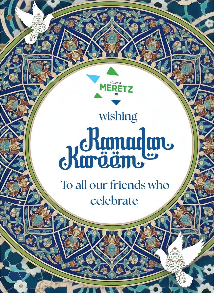 Wishing a peaceful and blessed Ramadan to all our friends who celebrate. 🌙

We join you in hoping for a future defined by compassion, justice, and a lasting peace for all. 🕊️

Ramadan Mubarak!