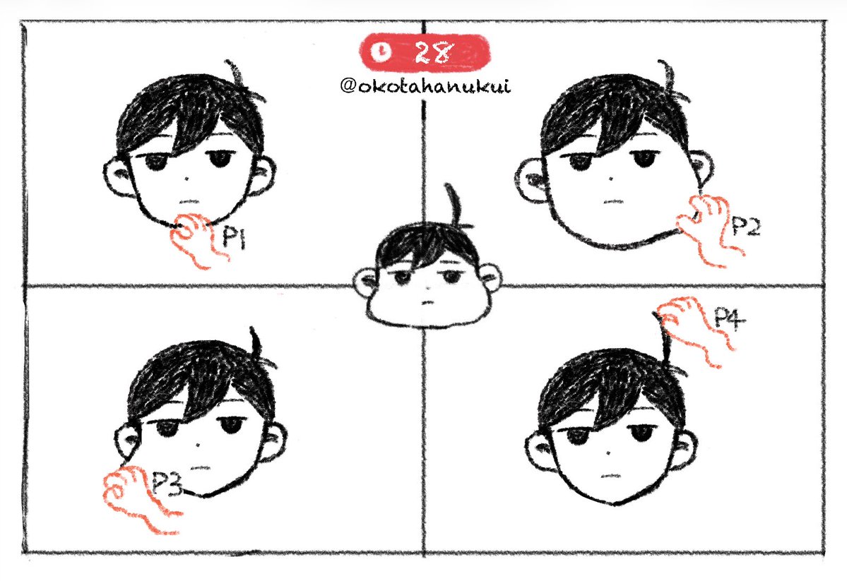 okotahanukui's tweet image. 