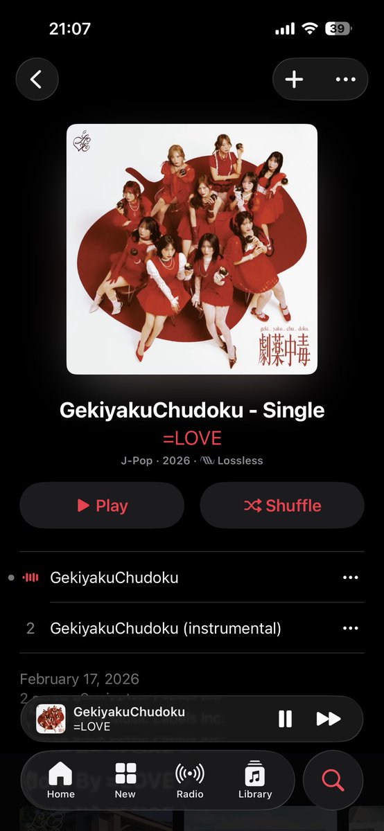 おれっち tweet media