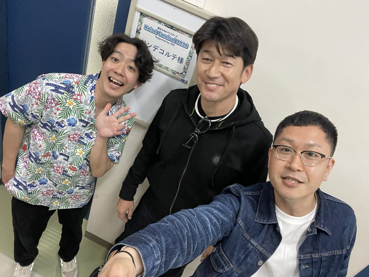 ドンデコルテ渡辺銀次 (@10000nabe) / Posts / X