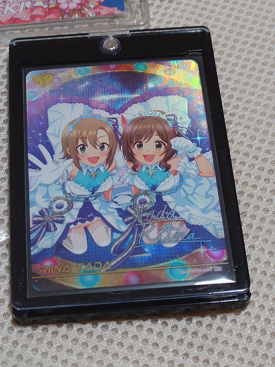 トレード希望 アイマスカードフォリオ シンデレラガールズ 出：vol3 MR