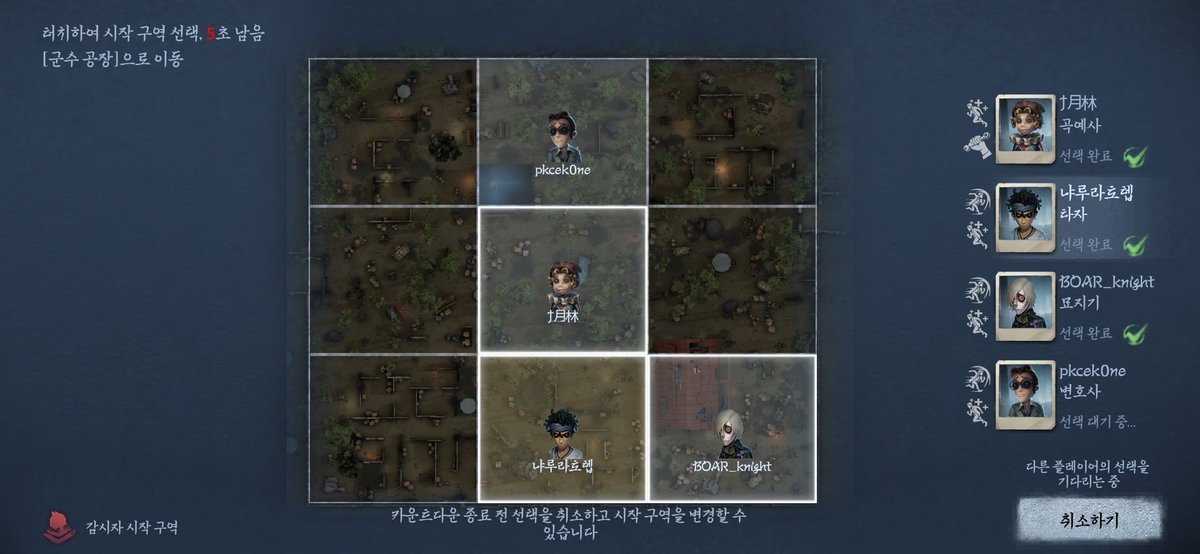 뇨끼 tweet media
