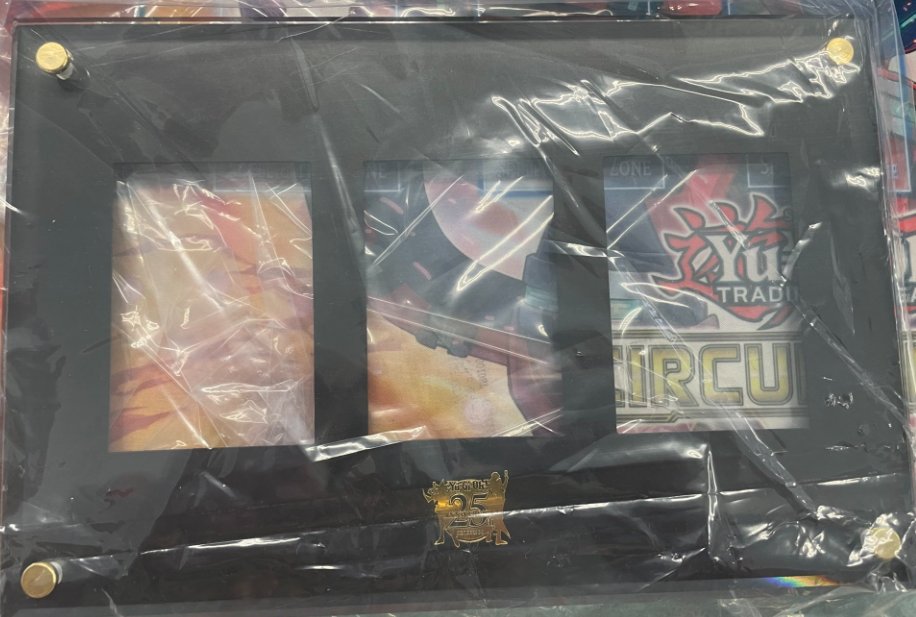 遊戯王 海馬セット三連スクリューダウン 3個限定で1980円で店頭にて