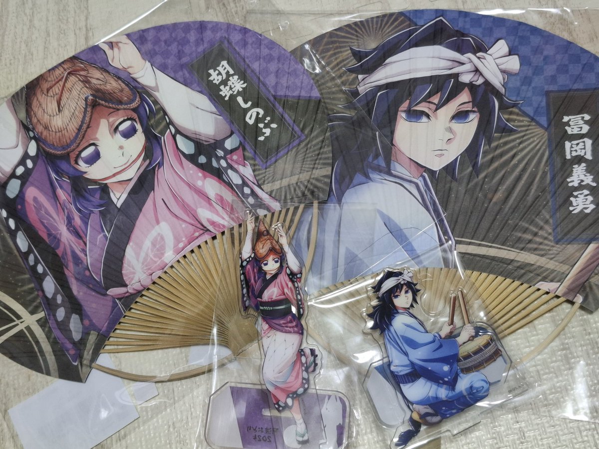 鬼滅の刃阿波おどり2025コラボ。 このビジュが好きでうちわは選べた