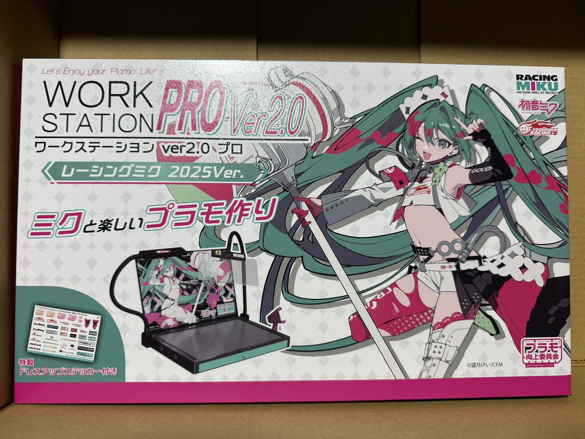 ヾ(๑╹◡╹)ﾉ