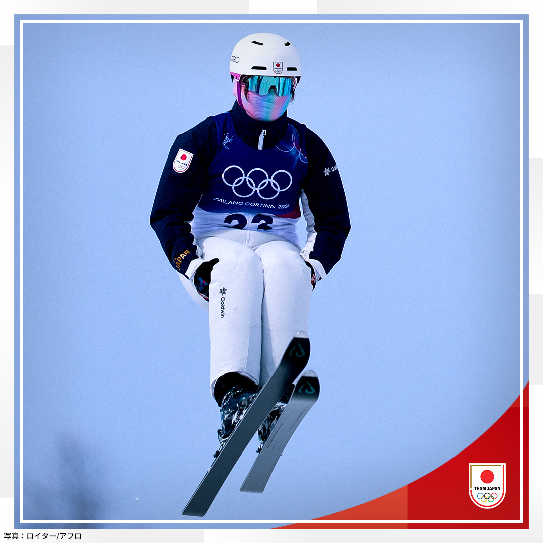 MilanoCortina2026 フリースタイルスキー 女子エアリアル 予選