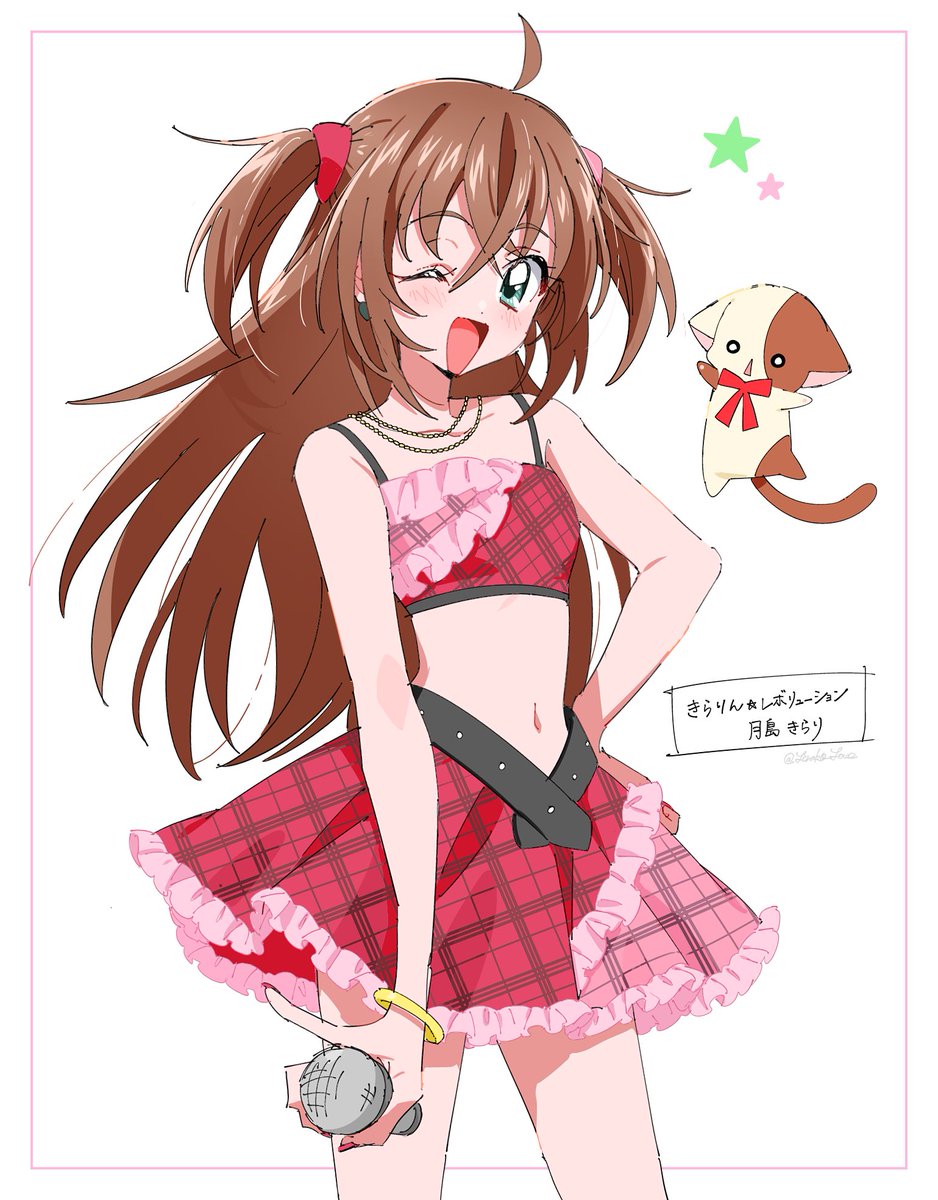 ﾐ (@mi__3__mi__) / Posts / X