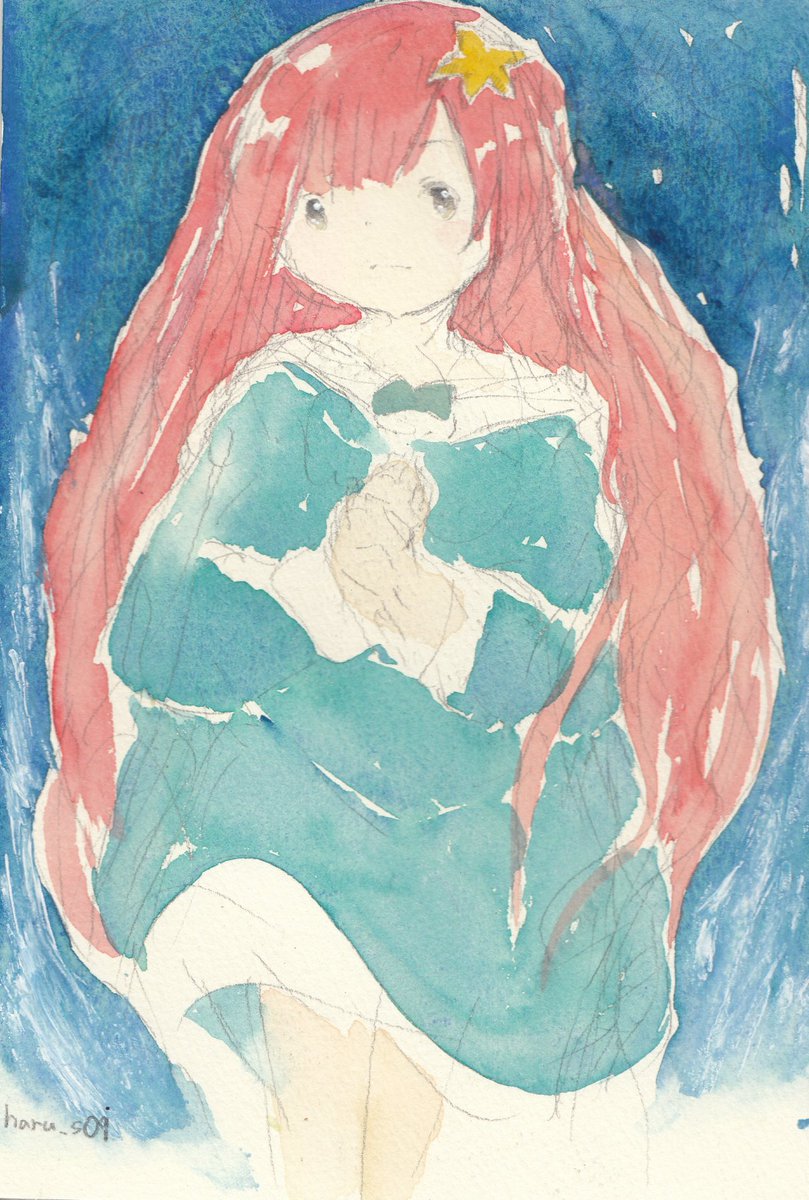 RengetDraws tweet picture