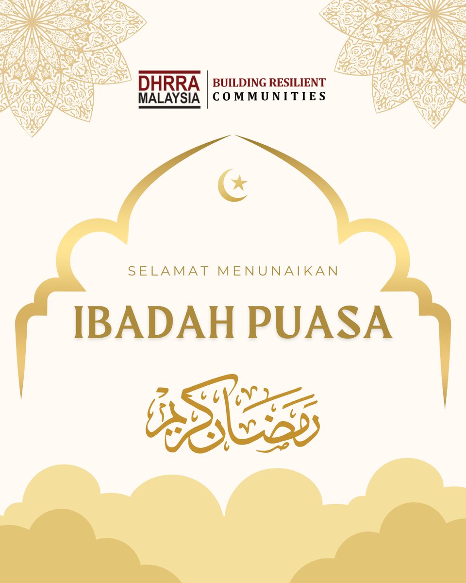 Salam Ramadan Kareem.
Semoga bulan yang penuh rahmat ini mengeratkan silaturahim, memperkukuhkan perpaduan serta membawa kedamaian dan kemakmuran kepada seluruh umat Islam.