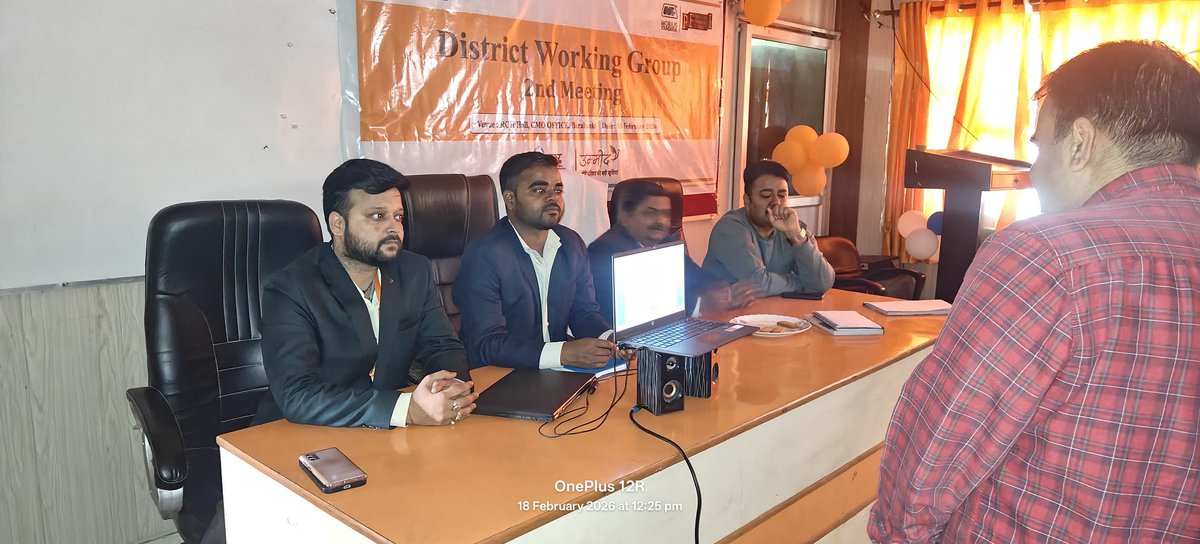 Ayushman Bharat Digital Mission UP tweet media