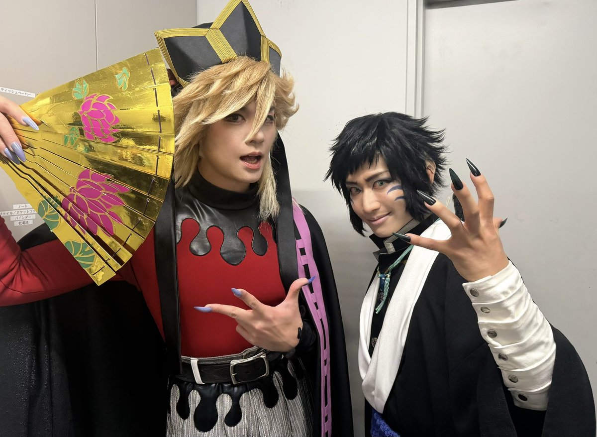 Kenji_Staff's tweet image. 浦井です！

『舞台「鬼滅の刃」其ノ陸 柱稽古・無限城 突入』

童磨and獪岳。

無限城での戦い。

楽しみです！！！！！

#鬼滅の刃
#舞台鬼滅の刃　
#童磨　
#獪岳　
#一色洋平