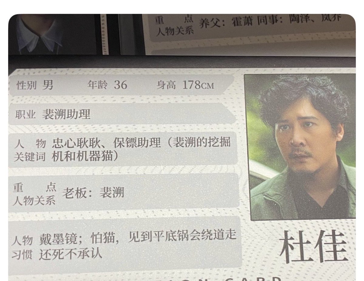 猫が怖い
フライパン（平底鍋）を見ると避けて通る
それなのに絶対に認めようとしない（死んでも認めない）🤣🤣🤣

これから読む原作にあるのかしら楽しみ〜

©︎owner