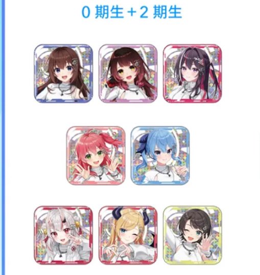 ランダム缶バッジ2種類あるのか…w スクエア缶デザイン好きだけどズレ