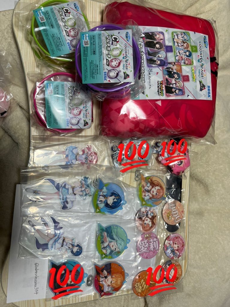 ババンボ tweet media