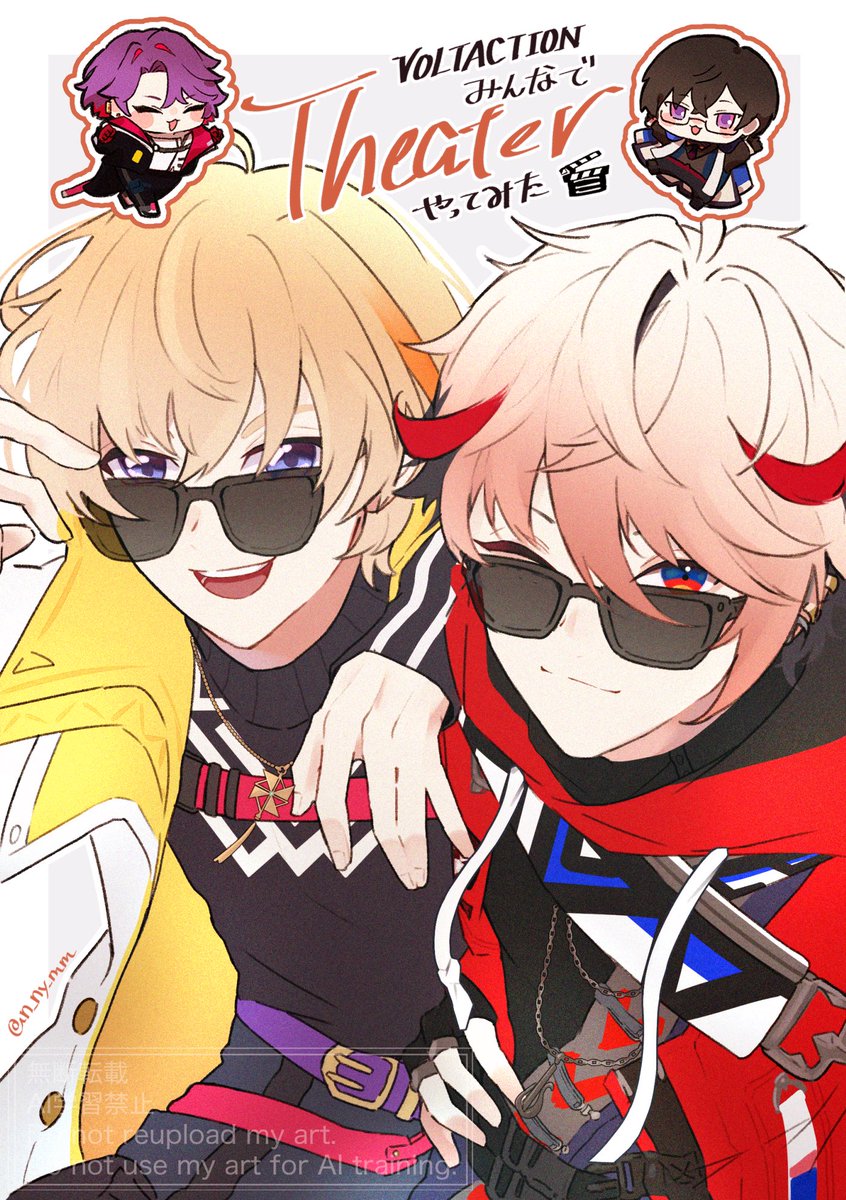 🎥🎬 𝐓𝐡𝐞𝐚𝐭𝐞𝐫 🎞️ 🍿
みたかったので嬉しい！

#ふうらーと #SeraPic #VOLTA展