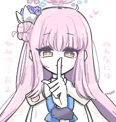 Post by gao on X: ミカちゃん💕