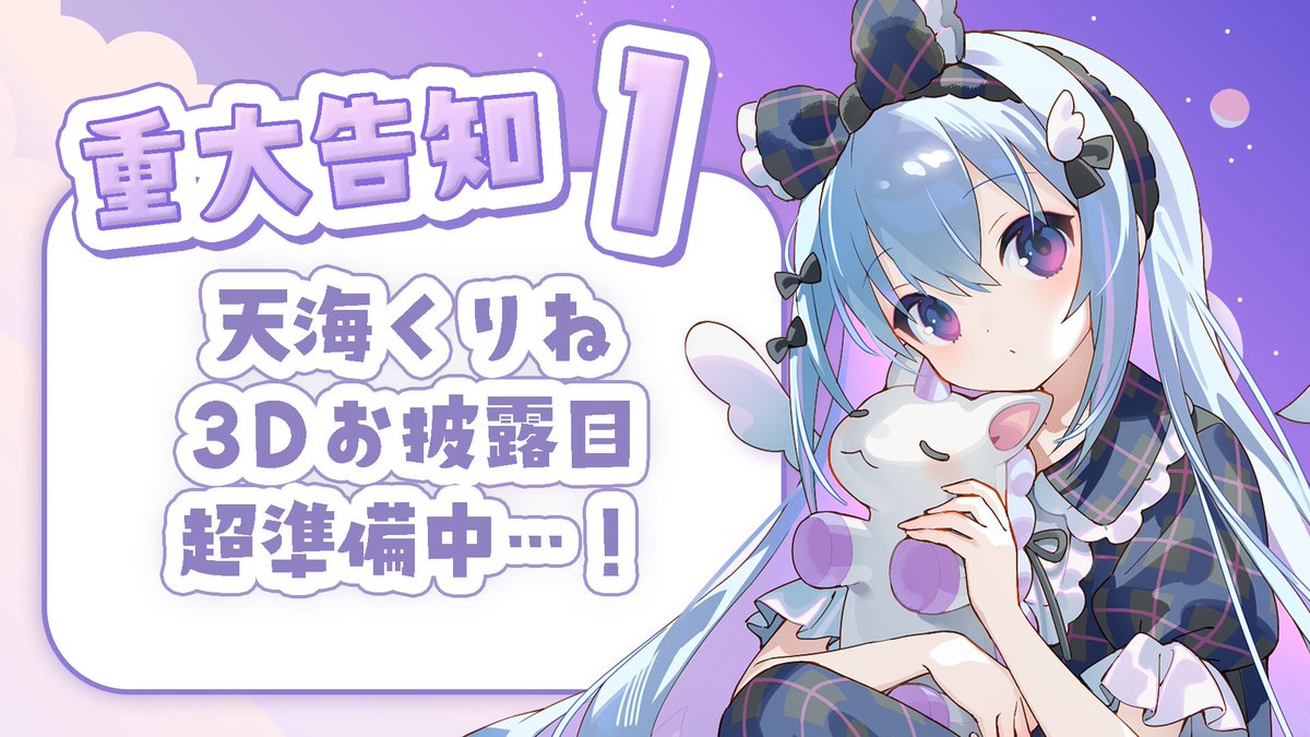 はすね (@hasuroot) / Posts / X