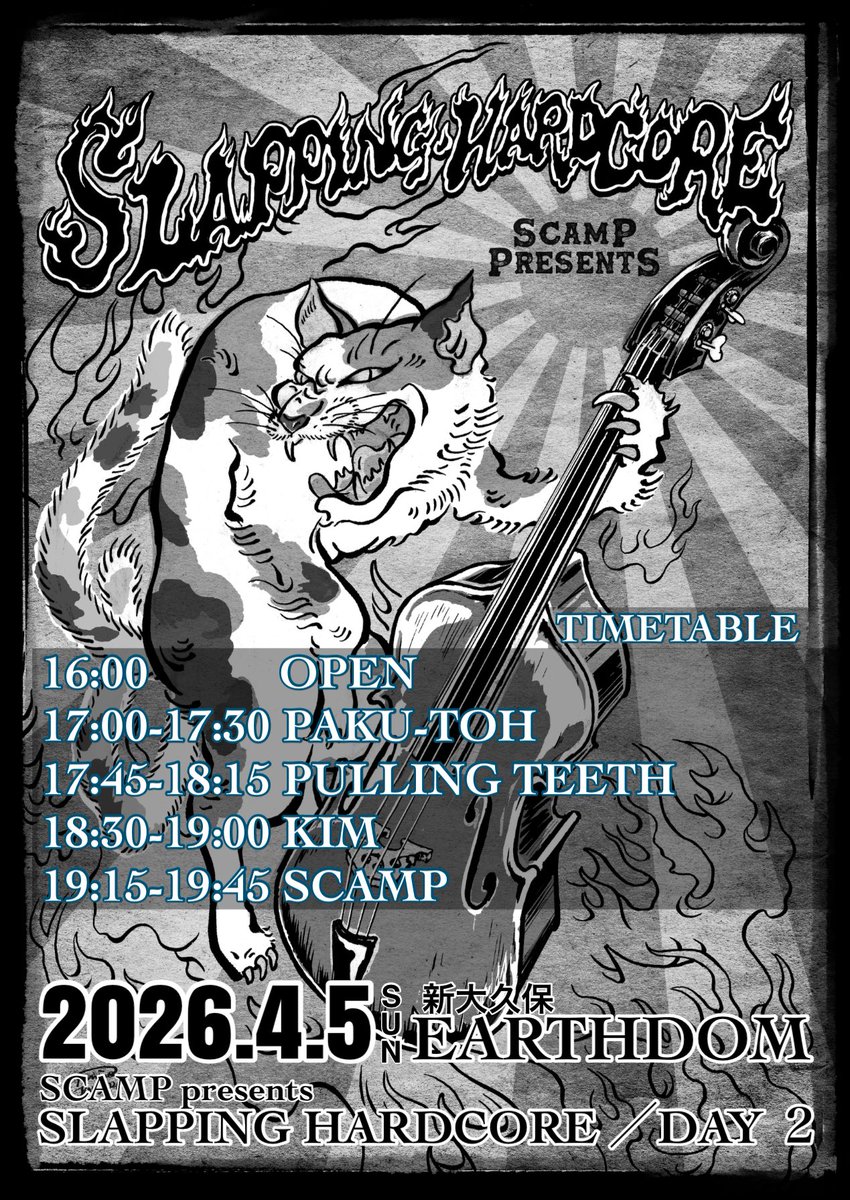 ao studio(アオスタジオ) tweet media