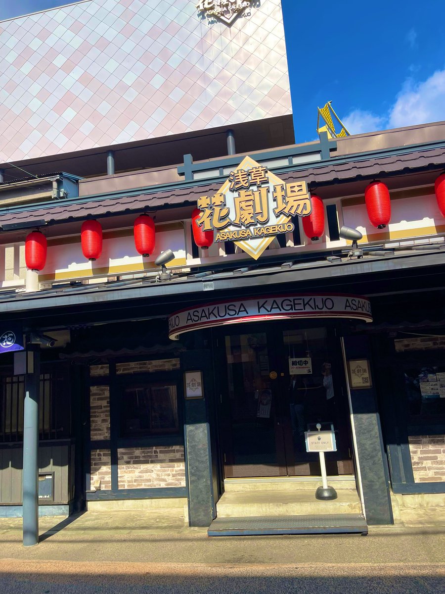 Ry__M_RZM's tweet photo. 佐藤アツヒロさん演出舞台
絵本朗読LIVE「星の王子さま」
こちらの舞台でピアノ弾かせていただきます🎹✨
今日は小屋入りして、明日から3/1の千秋楽まで18公演中14公演参加します💪🏻
チェロ&ピアノのデュオお楽しみに‼️
【公式サイト】
https://t.co/gBknyQ7Zzd
#星の王子さま
#PEaCEPRO https://t.co/LQo0qQO0eb
