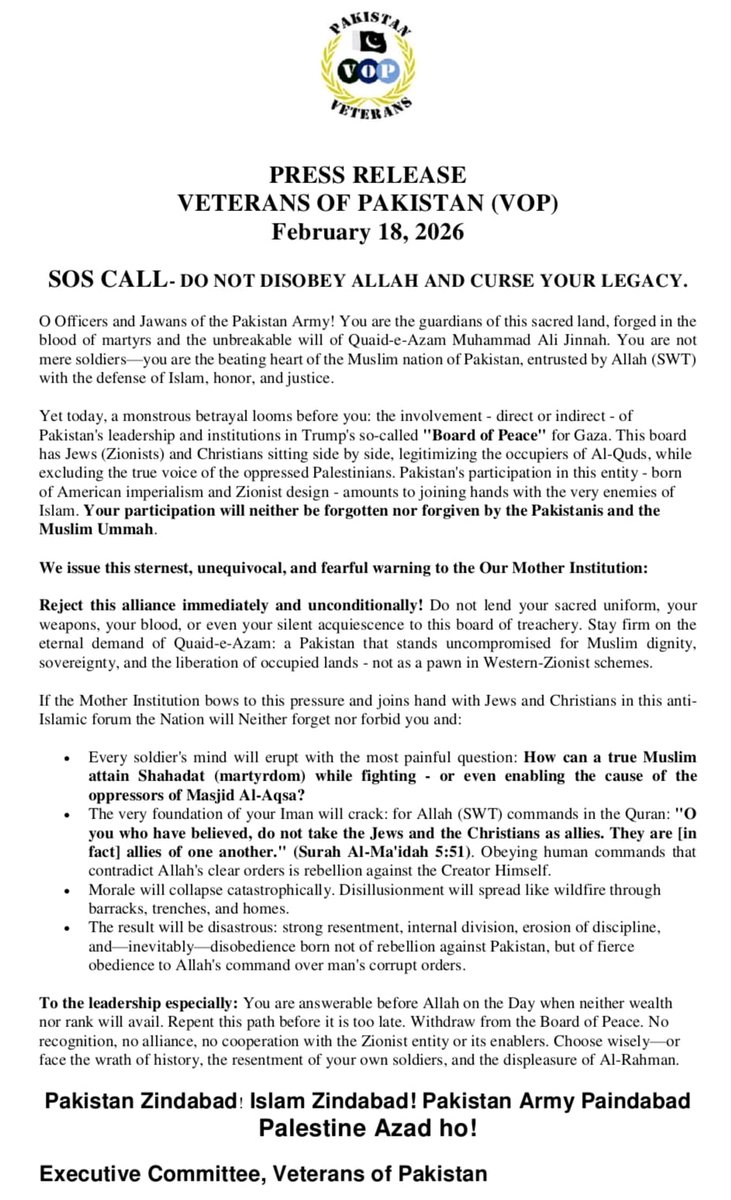 Adil Raja tweet media