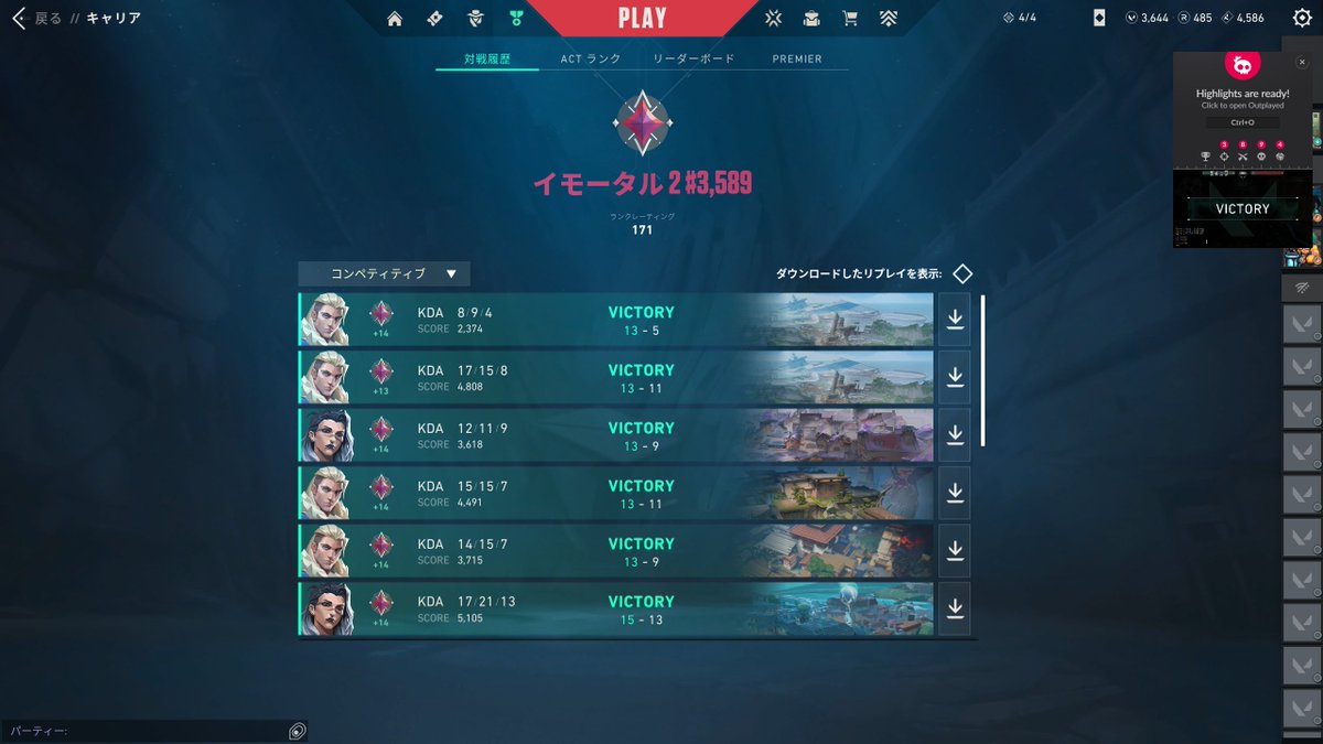 田中 tweet media