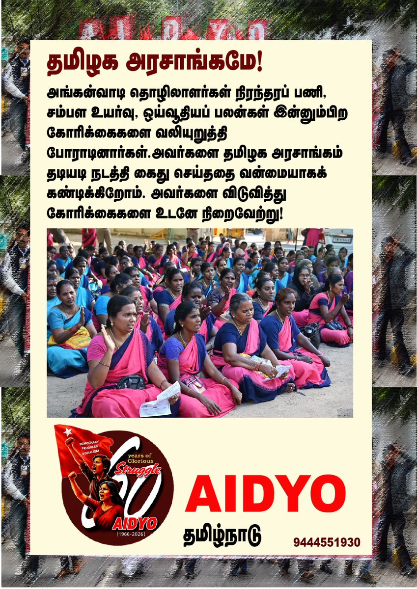 S Suruli (@ssuruli6) on Twitter photo 