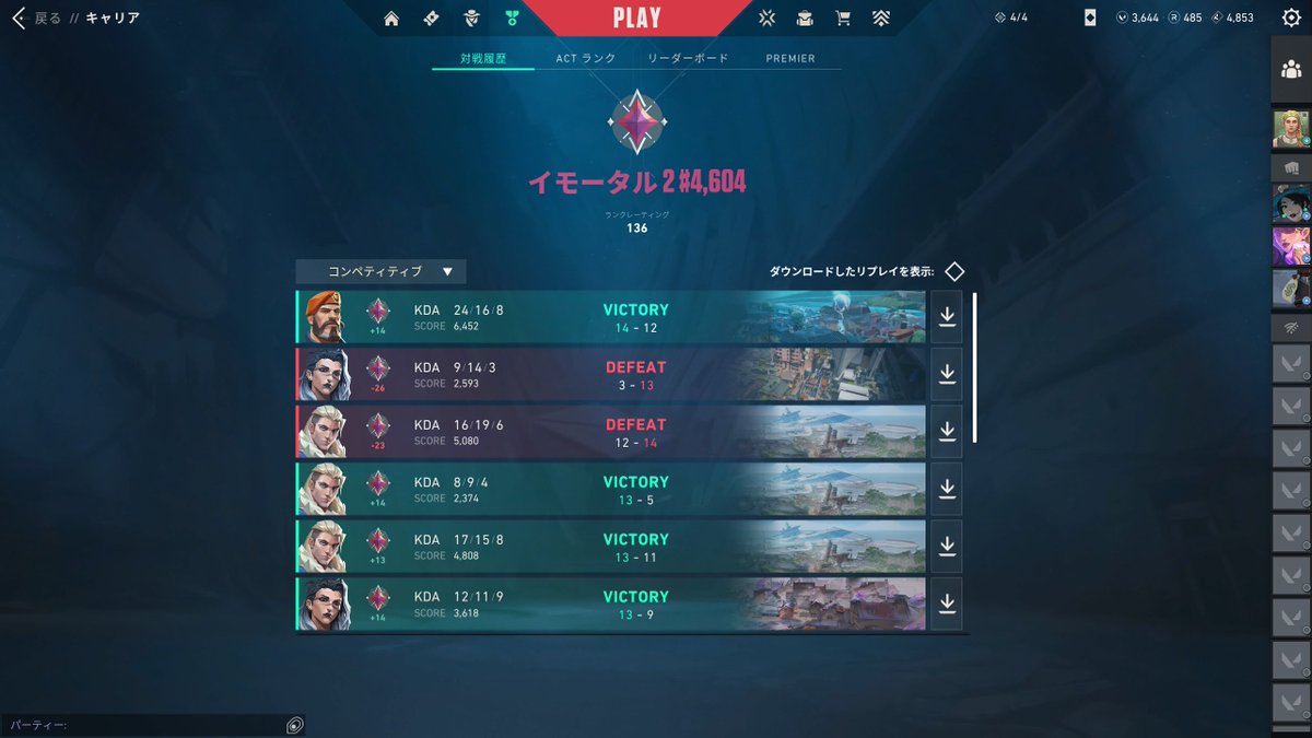 田中 tweet media