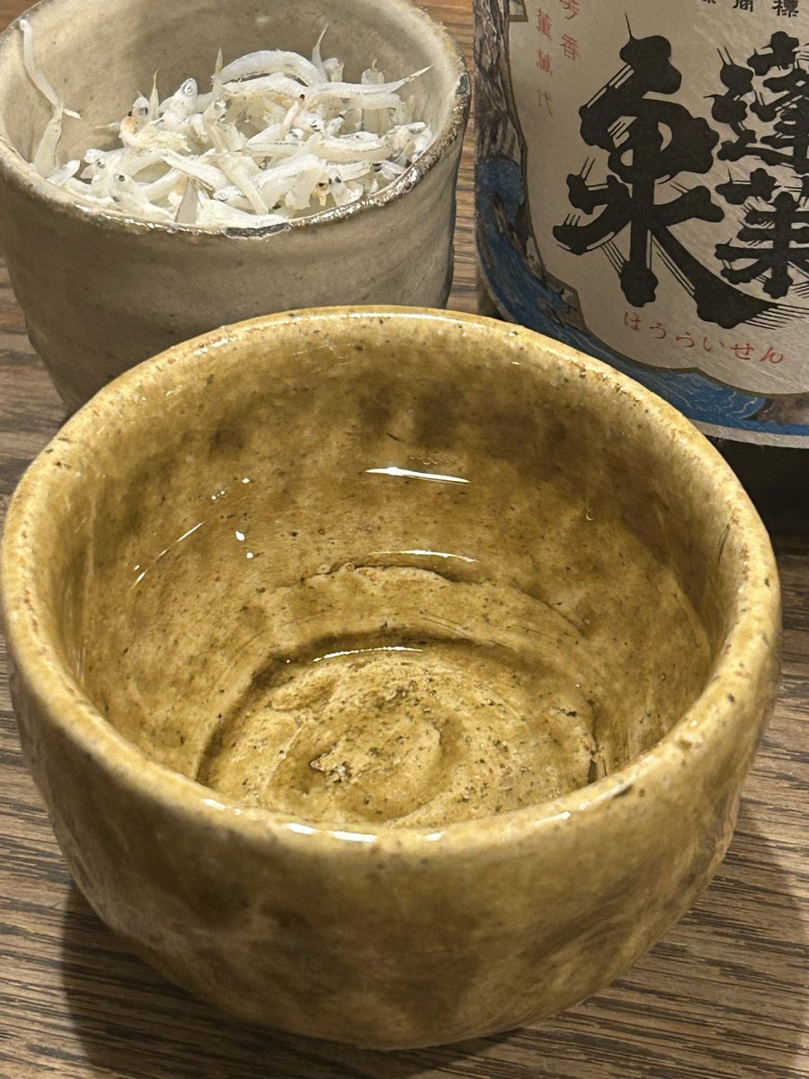 とこなめ観光協会@tokonamekanko 主催「常滑焼と地酒が織りなす五感