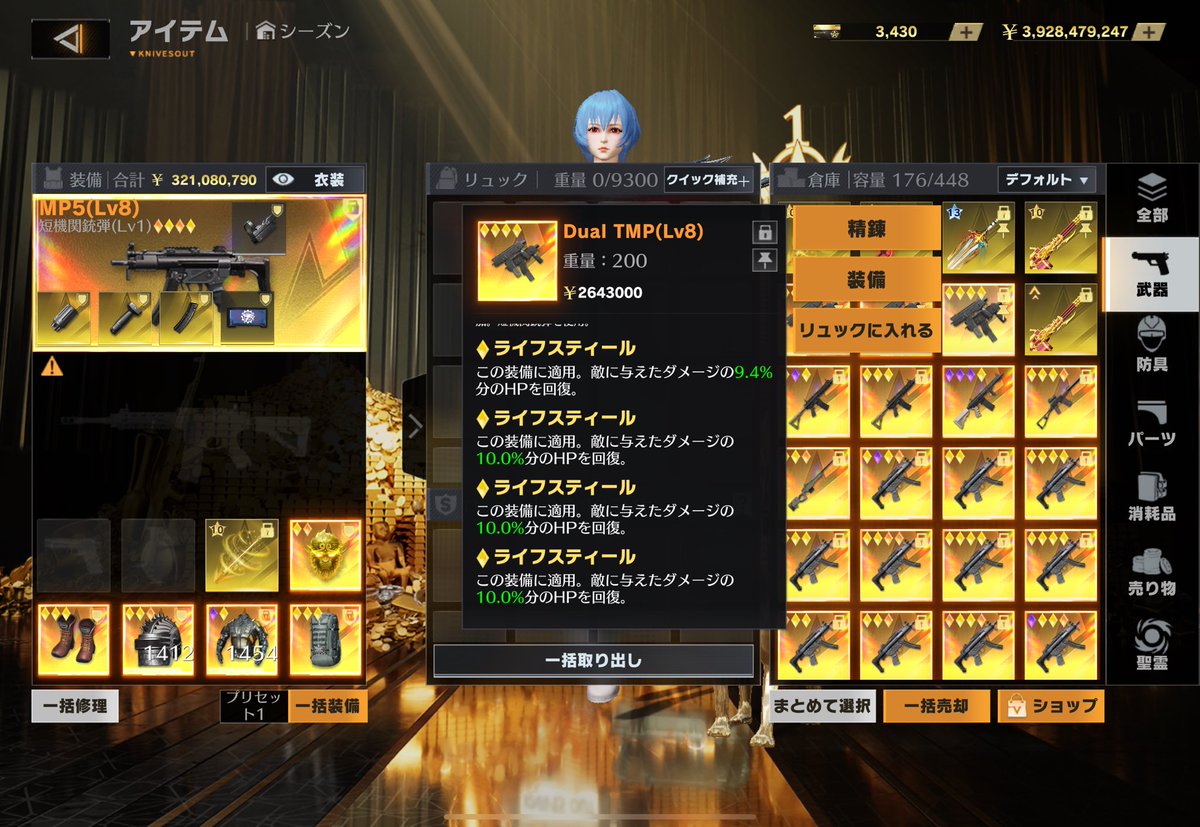 ぽいふる@ろいろい tweet media