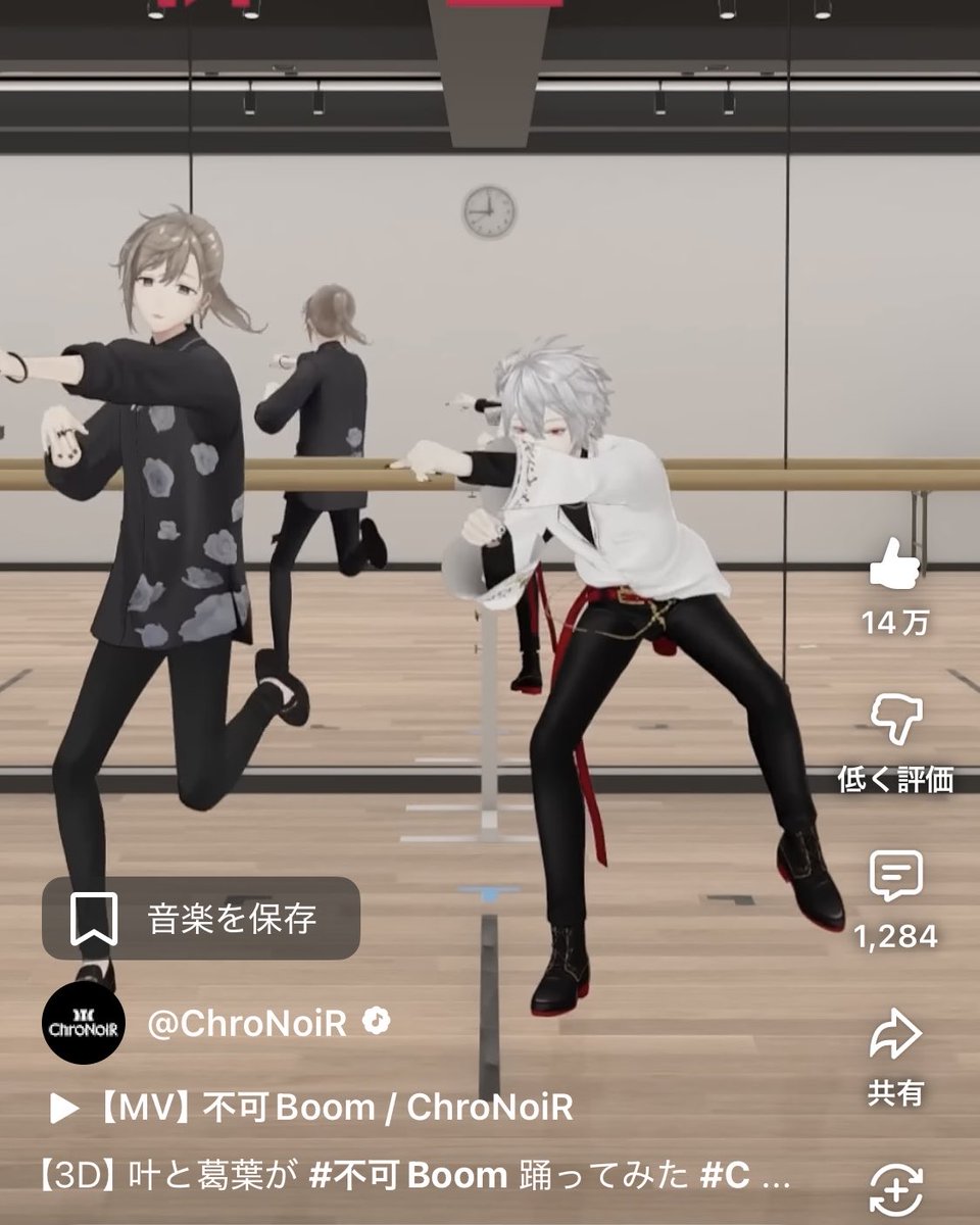 gaugau0705gau's tweet photo. 葛葉の腰の低さ完全再現で笑い止まらん
https://t.co/CL5BBihSQq

https://t.co/Wqnedu2q5v https://t.co/uNtjpXIznC