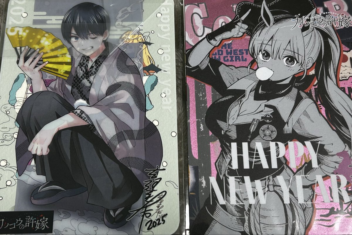 ⭐︎カイカイ様⭐︎ 今年も届いたーーー 最高の二人組揃った 嬉しい😆