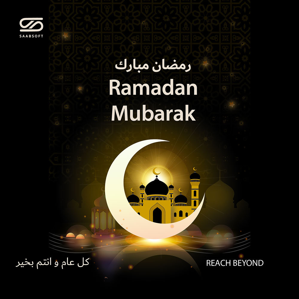 Ramadan Mubarak 
#Ramadan2026
