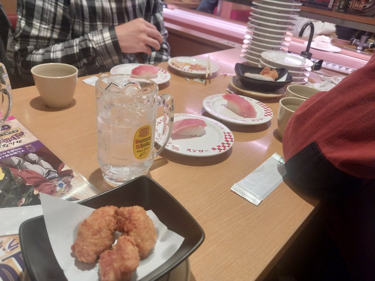 今晩はスシロー　北海道フェアしてたんでザンギ食べてます