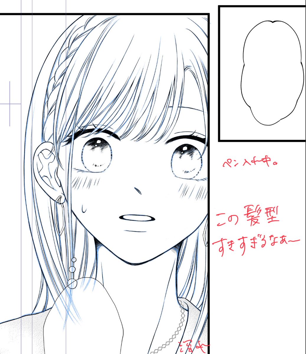 深水 恵 (@fukamiiik) on Twitter photo 