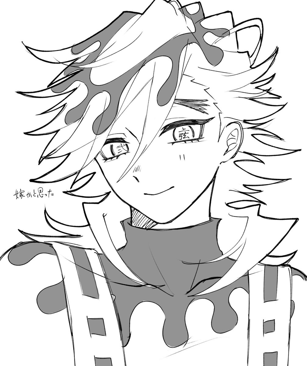 まちこちま (@mochikashi73131) / Posts / X