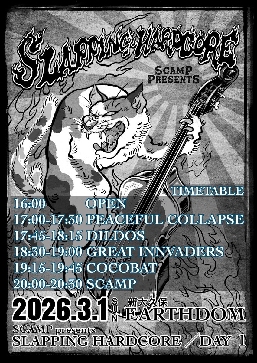 ao studio(アオスタジオ) tweet media