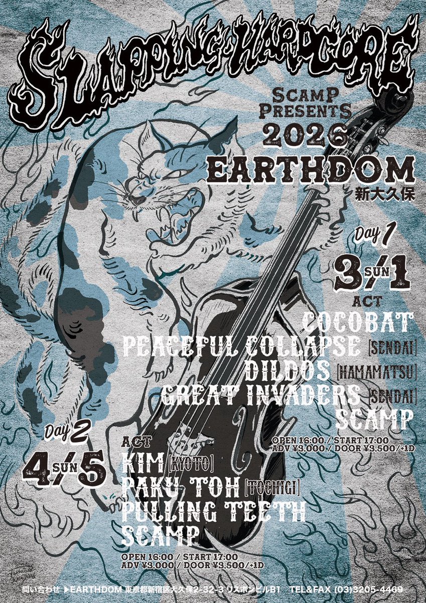 ao studio(アオスタジオ) tweet media