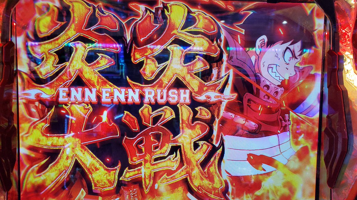 Pdspider0's tweet photo. @yoshiki_sps やりました❗師匠‼️ https://t.co/UfyQm5tzRf