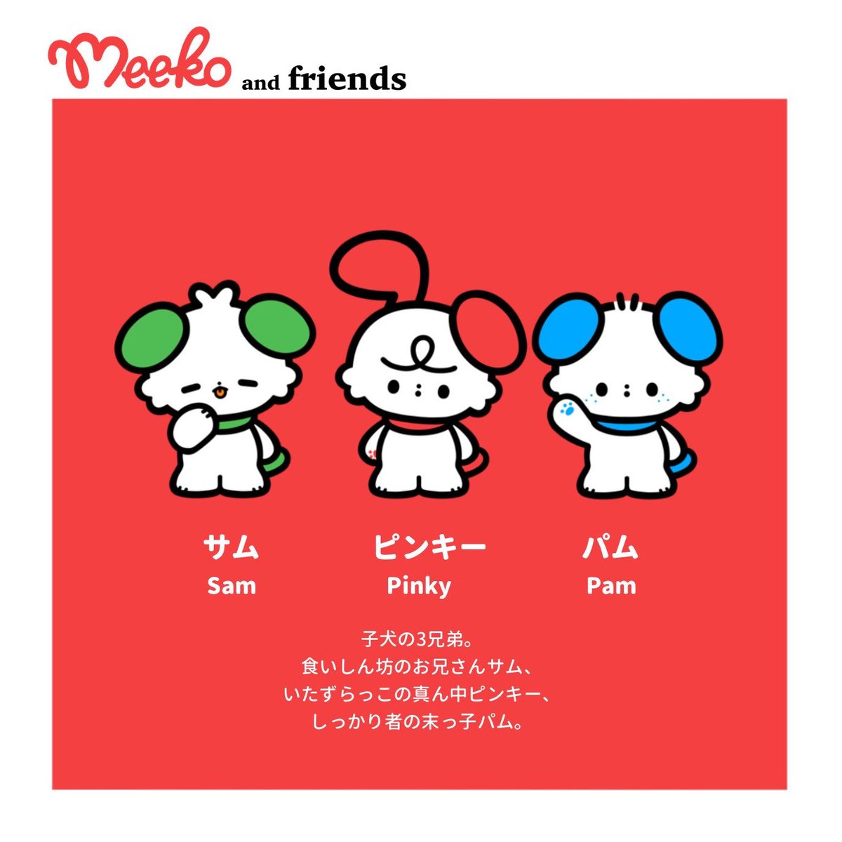 たかくら tweet media