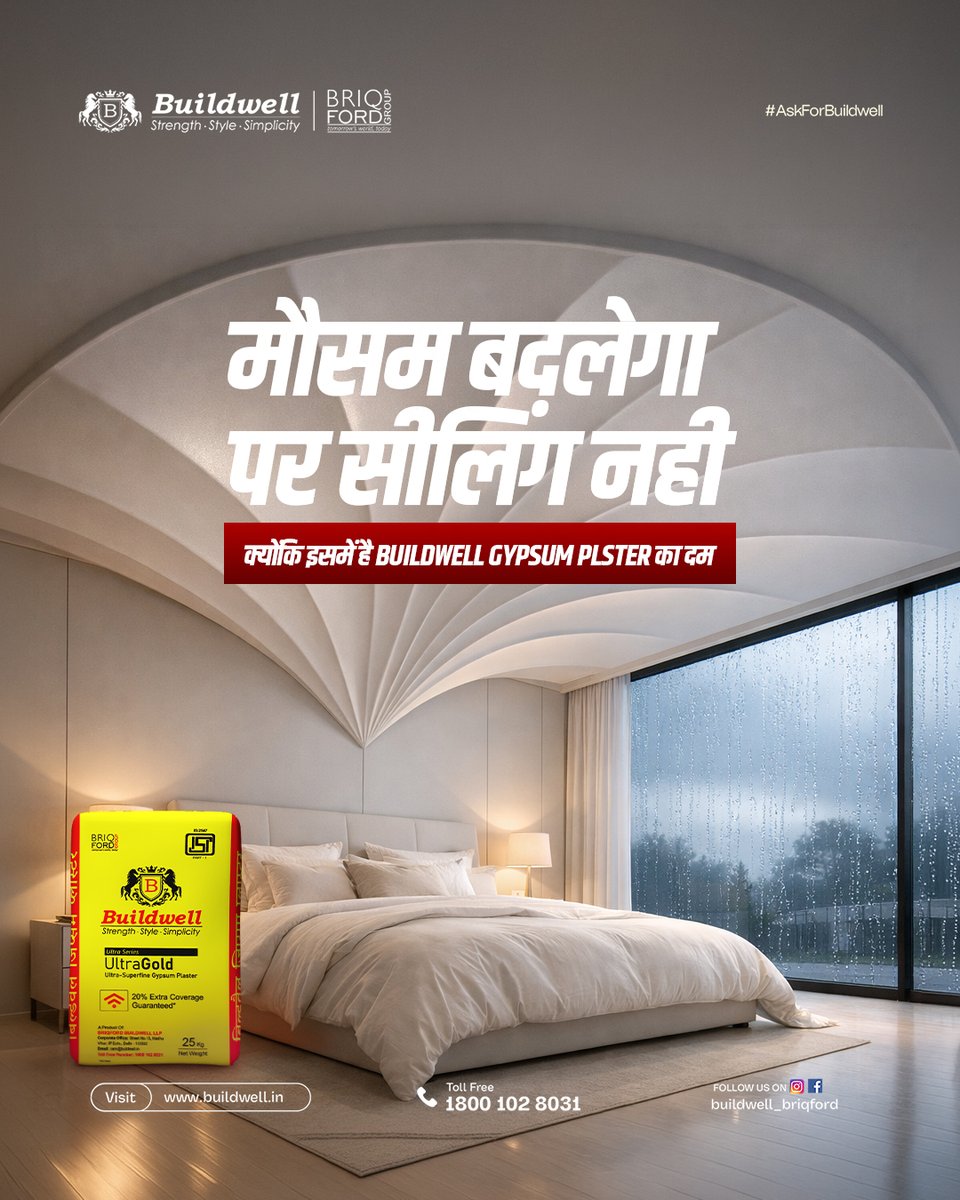 buildwell_india's tweet image. Mausam badlega. Trend badlega.
Par ceiling ki solidity? That stays. 💪
Buildwell Gypsum Plaster – smooth finish, long-term strength, zero drama.

#Buildwell #GypsumPlaster #StrongFromWithin #CeilingExperts #AskForBuildwell
