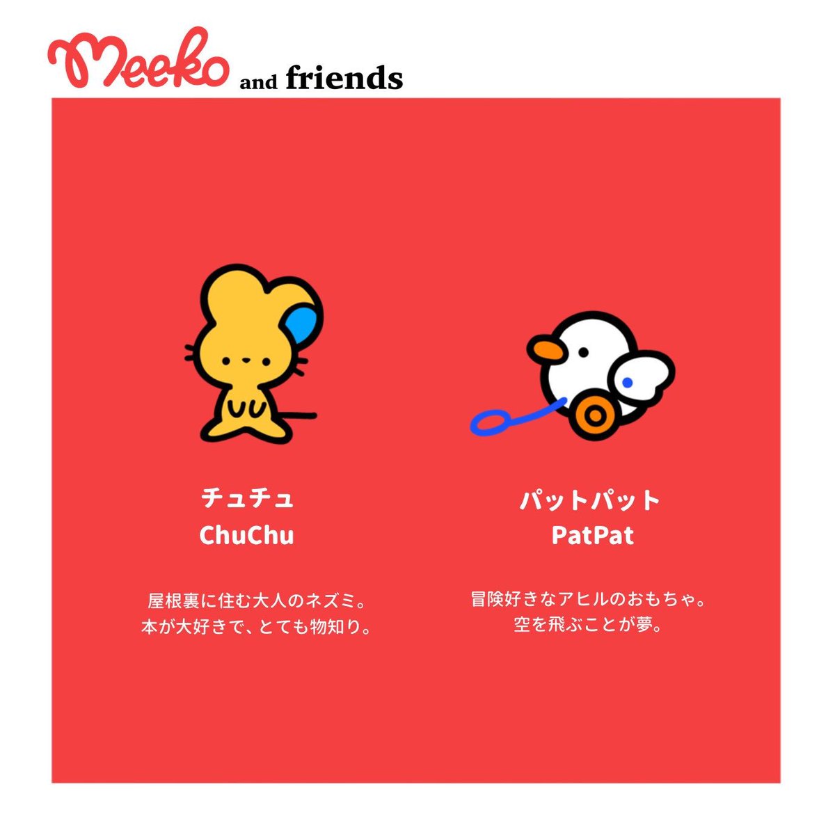 たかくら tweet media