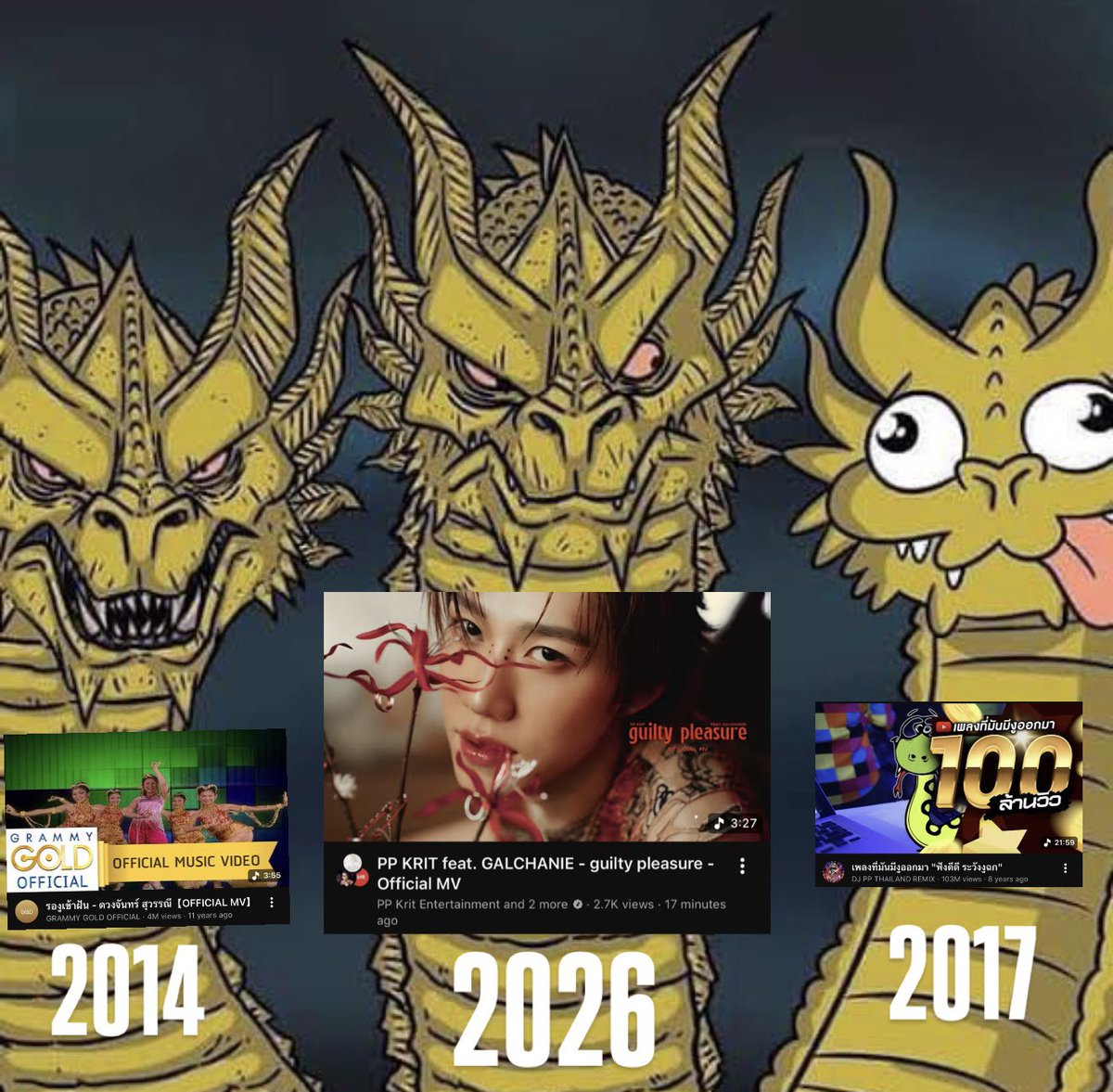 เพลงที่มีงูออกมา 2026! 🐍

#guiltypleasure_MV #guiltypleasure