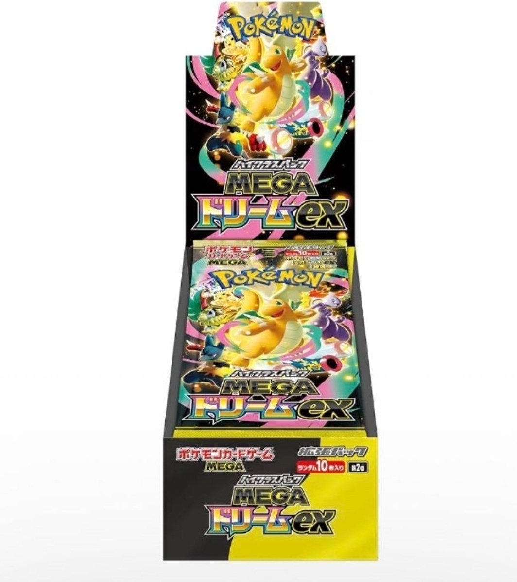 ポケモンカード 再販情報 2月19日頃～ ムニキスゼロ メガドリームex