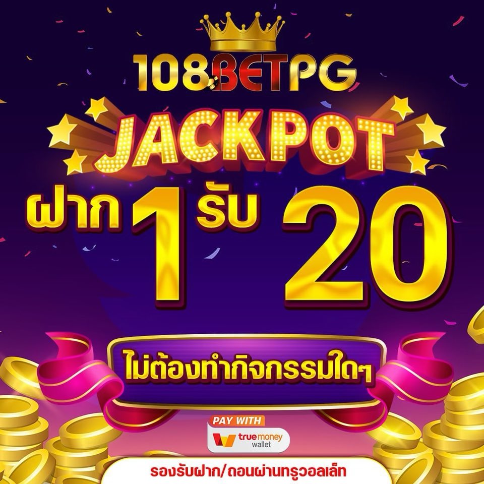 #รวมโปรทุนน้อย♋️รีทวิต+ติดตาม🔔

🔮 ฝาก 1 รับ 20 🔮

✏️aff.cpvip.online/aff/cpp0170554

✏️hood8.me/users/sign_up?…

✏️sumowin.site/register?membe…

✏️rotaryth.com/register?membe…

✏️legency.site/register?membe…

#1รับ20 #1รับ100 #เครดิตฟรี20 #1รับ50 #สล็อต #เว็บตรงคุณภาพ #เครดตฟรี #โปรทุนนัอย #แจกจริง