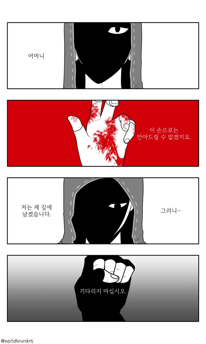 ⓧ _ ⓧ tweet media